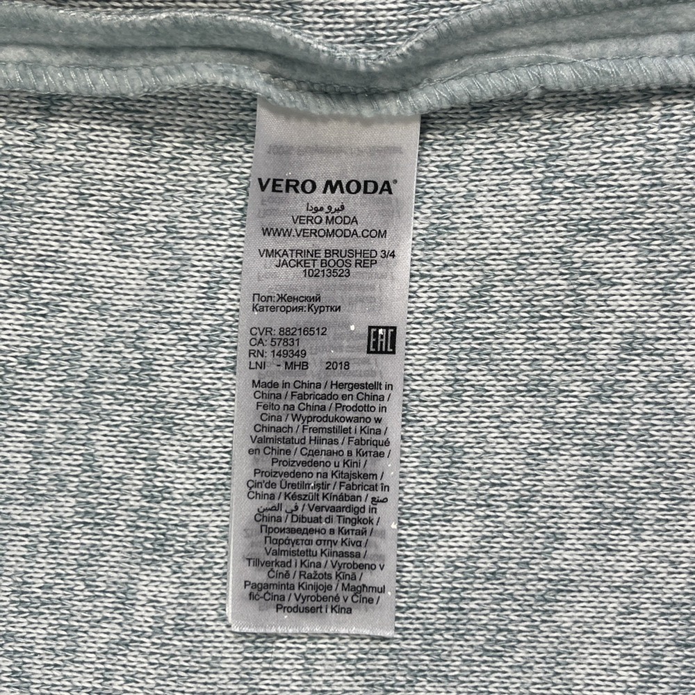 Vero Moda Curve Katrine Light Blue Women's Coat US Size Small Incredibly Soft - Picture 6 of 12